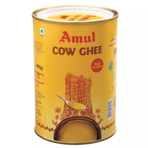 Amul Cow Ghee - 1kg Tin Pack