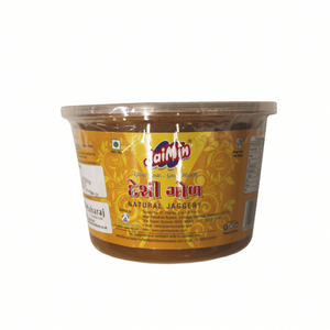 Shop Jaimin Jaggery Natural 950G at My Indian Grocer