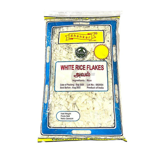 Shop Shankar Powa White 1kg at Grocerywala